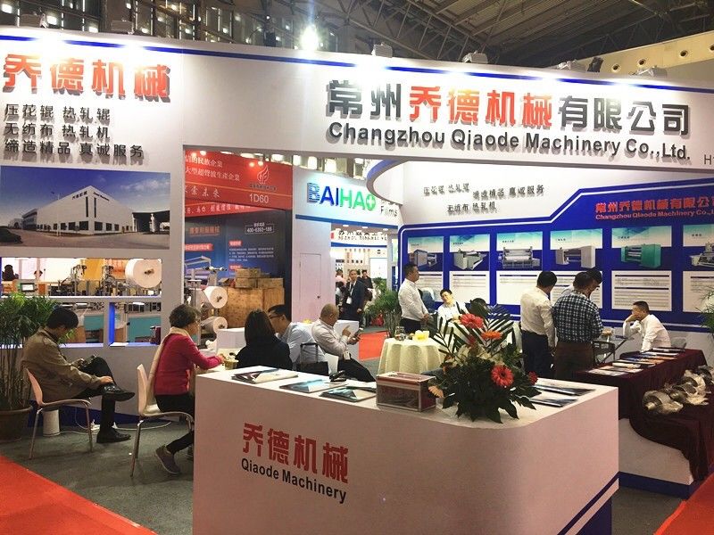 Chine Changzhou Qiaode Machinery Co., Ltd. 